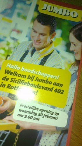 nesselande480