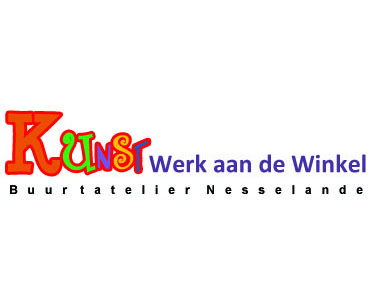 Logo-Kunstwerk-aan-de-winkel