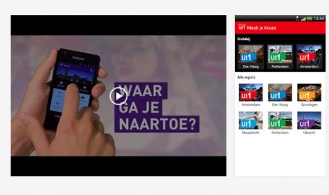 uitjes