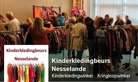 kledingbeurs