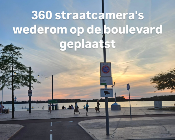 Bij de skatebaan en midden boulevard Nesselande zijn wederom zomer 2026 de 360-graden camera's van de Politie Rijnmond geplaatst.